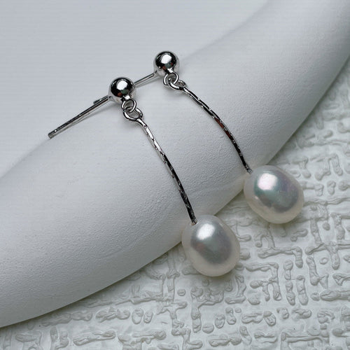 Delicate Freshwater Pearl Earrings