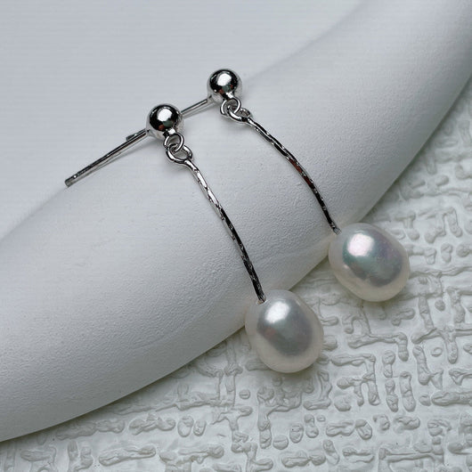 Delicate Freshwater Pearl Earrings