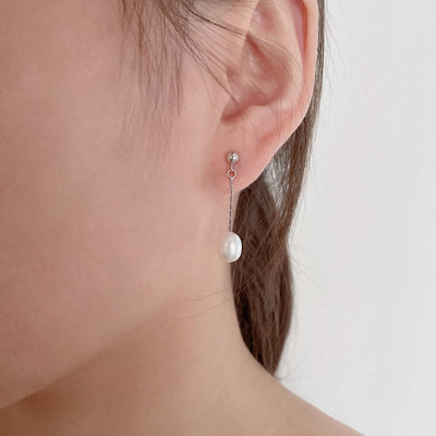 Delicate Freshwater Pearl Earrings